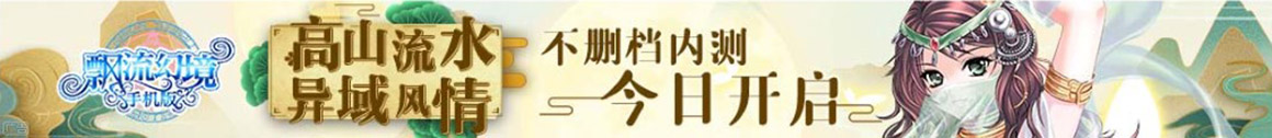 未来视界网