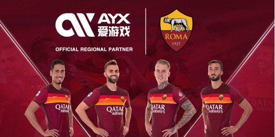 他们的外援